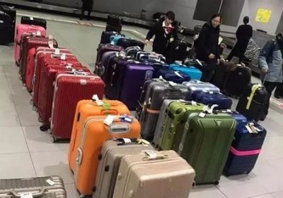 浮山行李托运